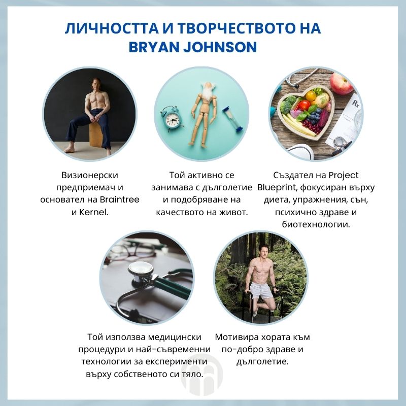 (Bulharština)_10